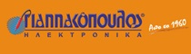 ΔΟΡΥΦΟΡΙΚΑ ΣΥΣΤΗΜΑΤΑ - Πειραιάς - ΓΙΑΝΝΑΚΟΠΟΥΛΟΥ ΕΙΡΗΝΗ ΚΑΙ ΘΩΜΑΣ ΟΕ - ΕΜΠΟΡΙΟ ΗΛΕΚΤΡΟΝΙΚΩΝ ΠΕΙΡΑΙΑΣ - ΔΟΡΥΦΟΡΙΚΑ ΣΥΣΤΗΜΑΤΑ - ΣΥΝΑΓΕΡΜΟΙ ΠΕΙΡΑΙΑΣ